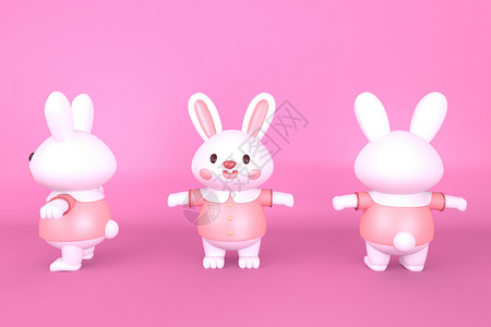 兔年宝宝生日蛋糕C4D可爱萌萌的兔子IP模型插画