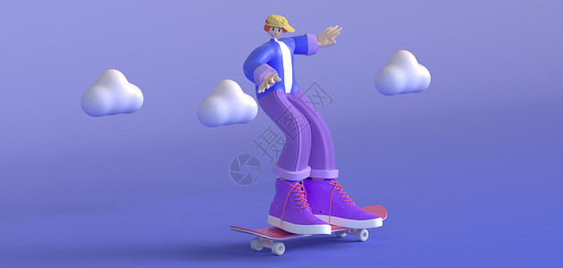 潮男素材C4D潮流运动滑板男孩向前滑行3D元素插画