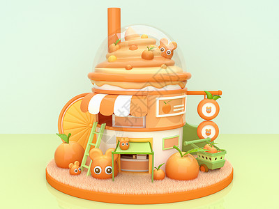 创意夏天雪糕C4D夏天冷饮创意店铺橘子橙子冰激凌卡通房屋插画