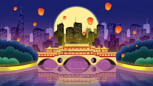 城市中的中秋节夜晚插画素材图片