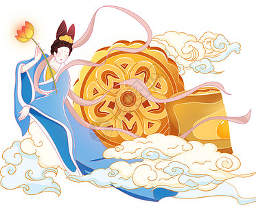 吃月饼仙子中秋嫦娥和月饼插画