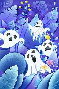 你好七月海报草丛里的幽灵中元节海报插画