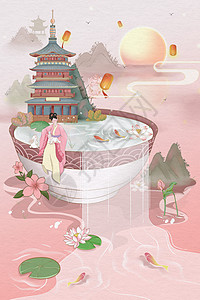 24节气中国名族节日海报中国传统中秋节美女玉兔插画