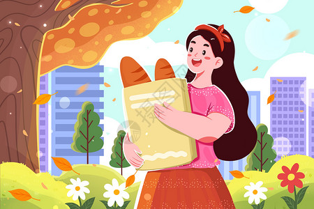 抱着面包看落叶的女孩插画图片