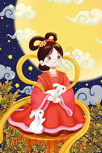 端着月饼的嫦娥中秋节抱着玉兔赏月的嫦娥插画