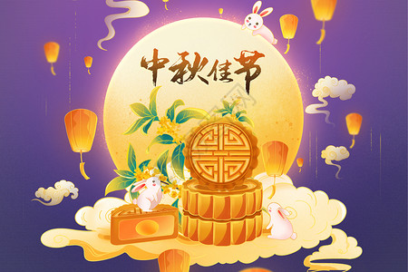 兔子赏月流光溢彩中秋节国潮风景插画插画