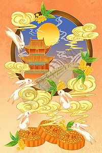 月饼设计中秋节玉兔玩耍设计构图插画