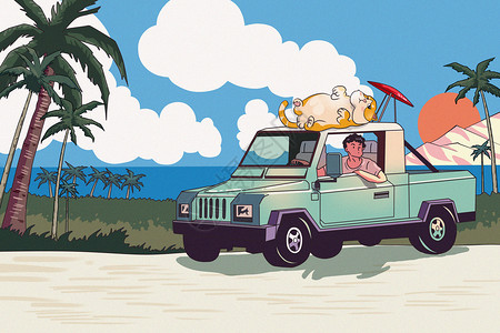 国庆出游的男孩海边开车的男孩插画