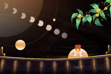 圆形月饼意境风中秋节背景设计图片