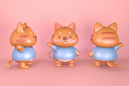 三只小猫边框可爱小猫C4D卡通IP模型插画