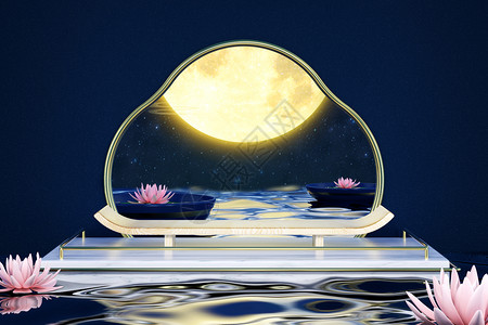 荷塘夜景唯美国潮中式展台设计图片