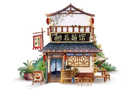 水彩中式古代拉面馆深夜食堂灯笼高挂橘子树手账元素背景图片