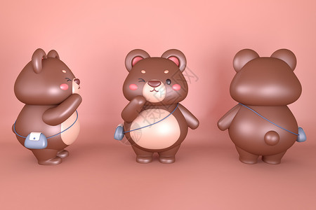 三只小熊C4D卡通棕熊IP模型插画