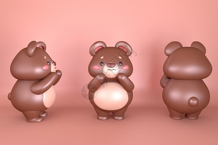 三只裸熊C4D委屈熊卡通IP模型插画