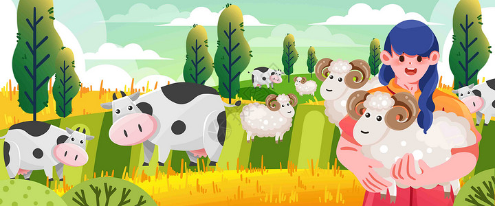 促进农业发展农学专业之畜牧业插画banner插画