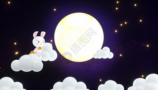 兔子吃月饼C4D中秋节赏月场景设计图片