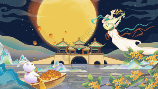 独角兽艺术中秋节嫦娥奔月插画gif动图高清图片