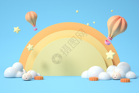 星星热气球卡通中秋节立体场景设计图片