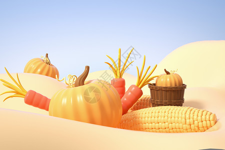 南瓜玉米栗子秋季丰收场景设计图片
