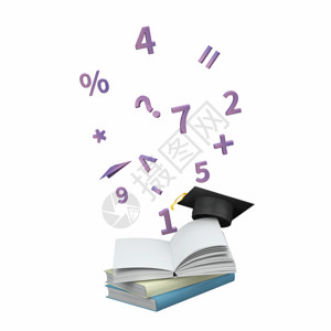 七彩字母C4D教育数字书籍行业GIF高清图片
