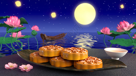 八月美食中秋节荷塘场景背景设计图片