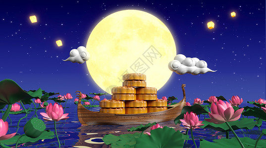 浪漫花朵漂浮中秋节荷塘赏月设计图片