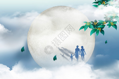 中秋赏月的孩子意境风中秋团圆背景设计图片