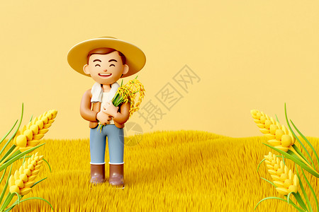 小麦卡通3D农民秋收场景设计图片