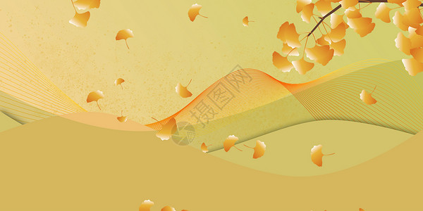 银杏叶元素简约秋天背景设计图片