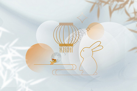 笼子和鸟极简意境风中秋节背景设计图片