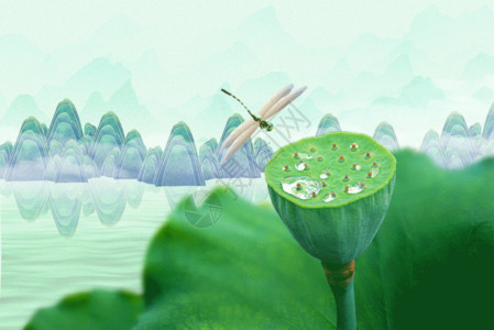 树叶上蜻蜓绿意处暑GIF高清图片
