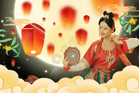 飞天仙女敦煌风中秋节背景设计图片