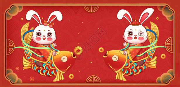 2023国潮喜庆新年春节骑锦鲤的兔子插画海报GIF图片