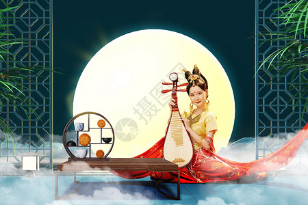 弹古筝的古代女子中秋节唯美夜景美女弹琵琶设计图片