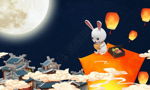 放孔明灯兔子3D创意中秋场景设计图片