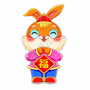 水晶球装饰品国潮兔年春节新年拜年的兔子元素gif动图高清图片