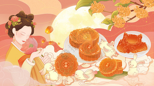 中秋月饼桂花树嫦娥兔子过手绘国潮插画高清图片