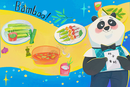 铅字印刷熊猫的美食幻想绘本故事插画