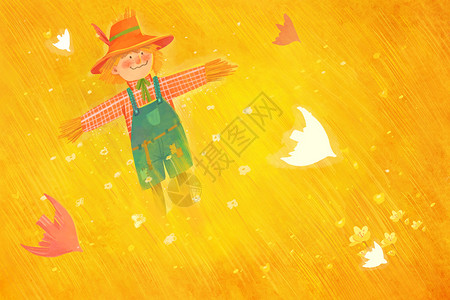 黄色太阳帽秋天的稻草人绘本故事插画