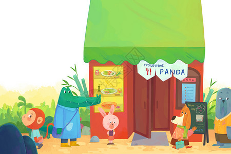 动物餐厅绘本故事背景图片
