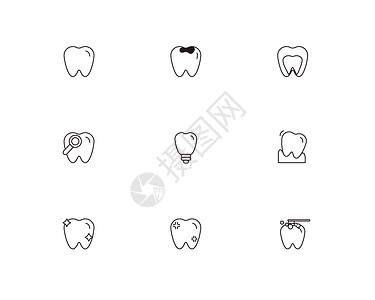 爱牙日设计爱护牙齿图标插画
