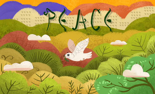 反战世界和平日插画