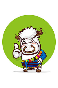 西藏白牦牛白牦牛IP形象插画