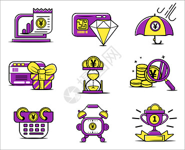 金钻石的素材紫色卡通金融图标插画