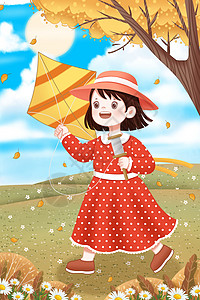 秋分放风筝秋天放风筝的小女孩插画
