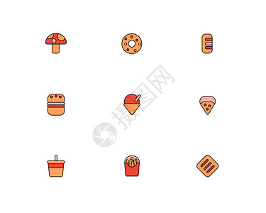 蘑菇力饼干食物可爱简洁图标插画