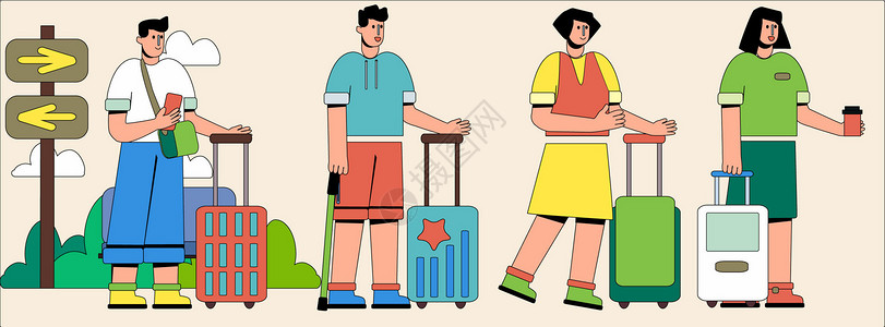 咖啡海报设计红黄蓝色旅游人物行李箱喝咖啡拆分人物组件矢量插画元素插画