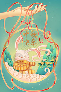 飘带丝带中秋节新中式国风兔子手绘插画海报插画