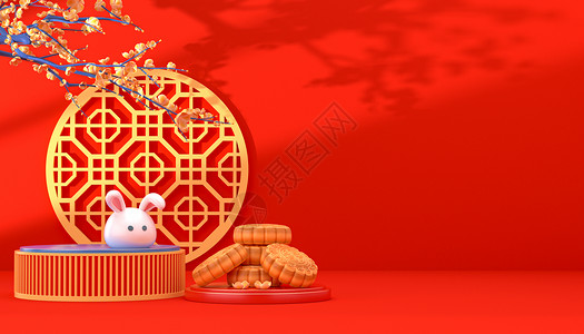 小兔子吃月饼C4D中秋节赏月吃月饼设计图片