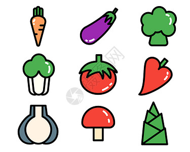 西兰花元素彩色ICON蔬菜图标插画